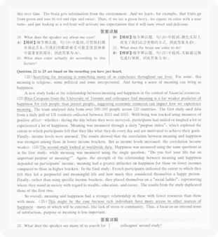 GF400 TDS ver A1.pdf 封面