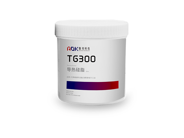 TG300 - 导热硅脂