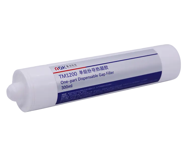 TM1200系列