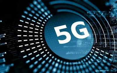 速看！5G发展下，最具潜力新材料大盘点  资讯配图