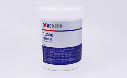 导热硅脂的导热系数越大越好吗？ 资讯配图