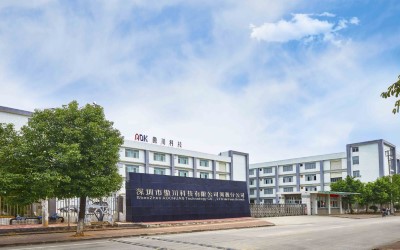 [老牌实力 引领国产]  5大理由告诉你为什么选择傲川科技导热材料 资讯配图