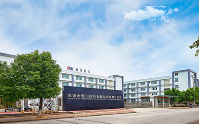 傲川科技启动质量体系知识竞赛，提升员工质量意识 资讯配图