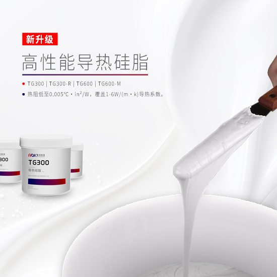 傲川科技官网banner