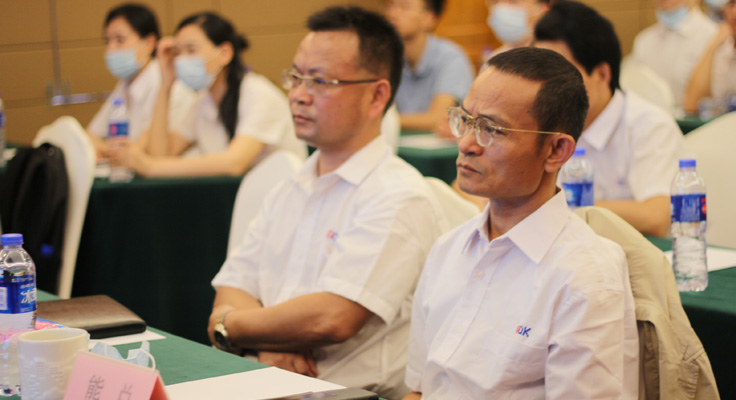 品质中心雷道洋