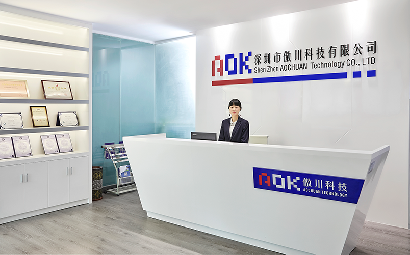 开云电子官方网站