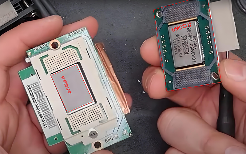 DMD芯片及导热硅胶片的安装位置 DMD芯片及导热硅胶片的安装位置