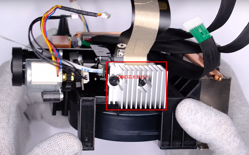 DMD芯片散热器 DMD芯片散热器