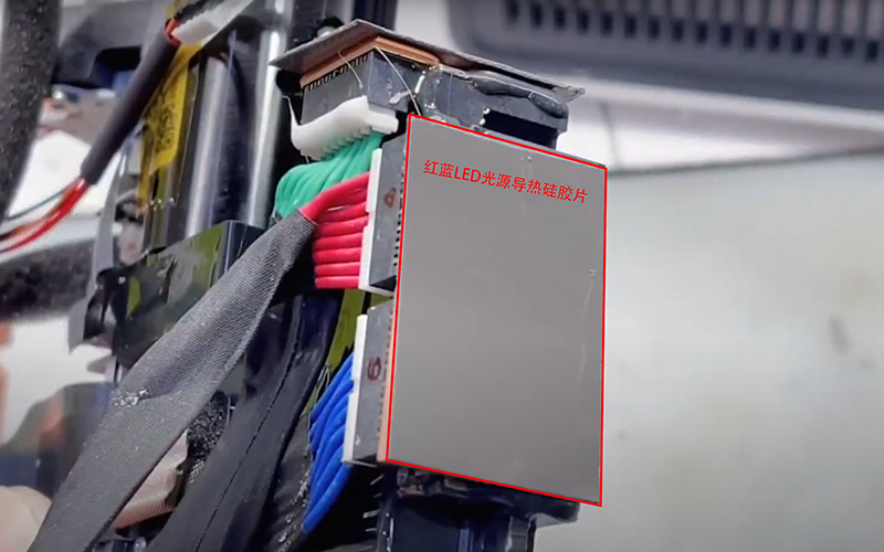 红蓝光源共用导热硅胶片 红蓝光源共用导热硅胶片