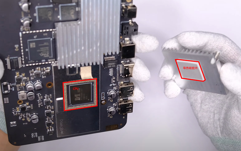 主控芯片导热硅胶片 主控芯片导热硅胶片