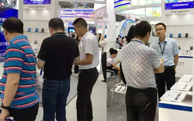 2018CITE | 相聚亚洲规模最大的电子信息博览会