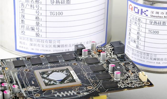 各电子导热材料的特性分别是什么?傲川告诉您 