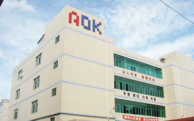 傲川科技：导热硅胶片生产厂家