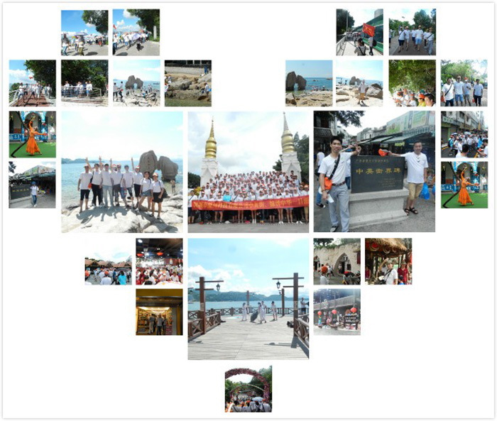 傲川科技员工深圳一日游——滨海栈道、中英街、锦绣中华