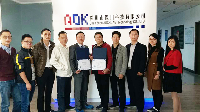 热烈祝贺傲川通过TS16949质量管理体系认